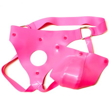Detachable Jock - Pink
